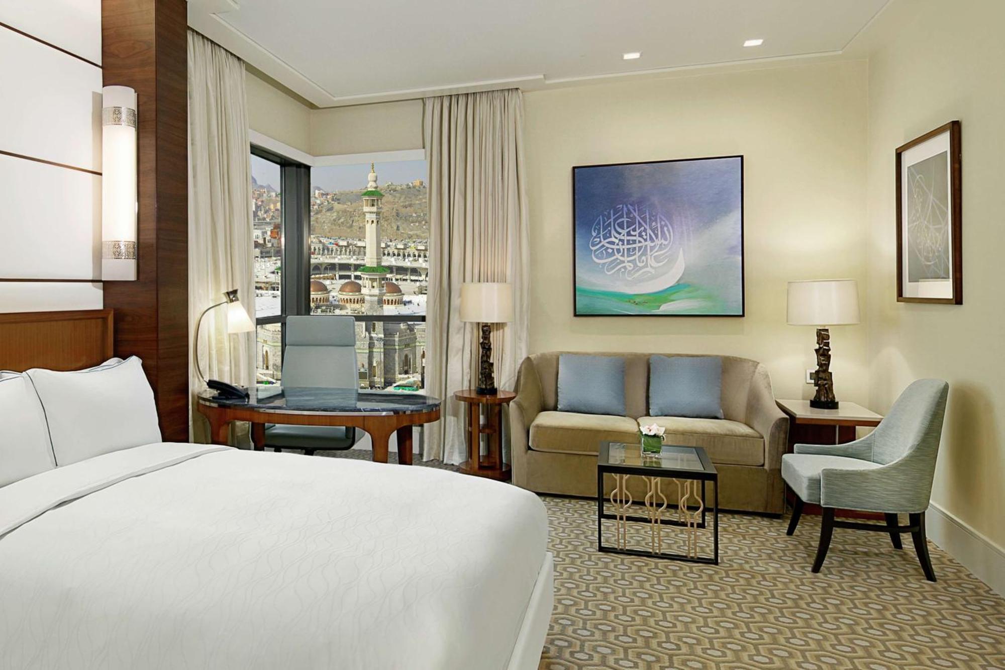 Executive Queen Room Two Queen Beds Partial Haram View