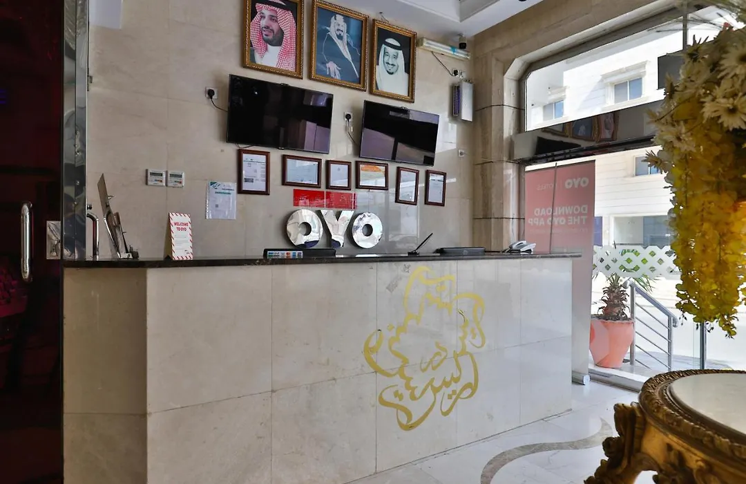 Oyo 167 Dar Al Raies Hotel-1