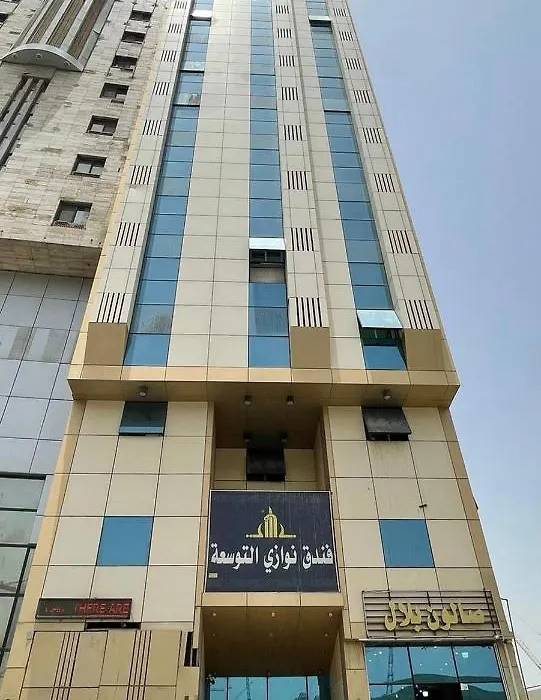 Nawazi Al Tawsea-1