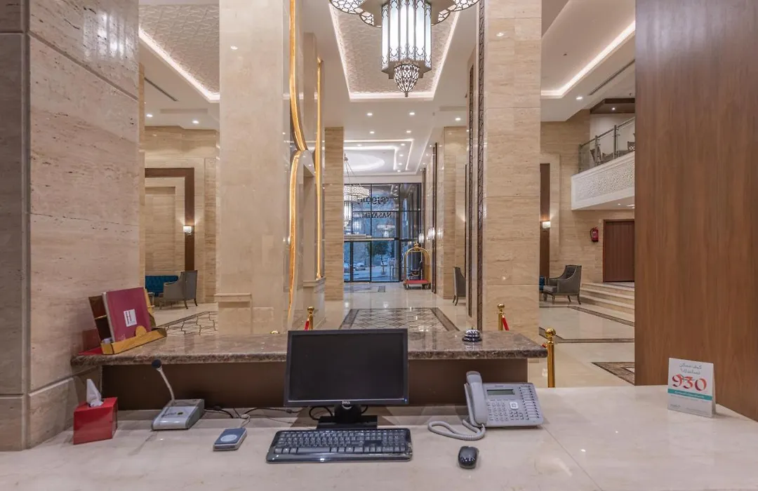 Nasaem Al Joury Hotel-1