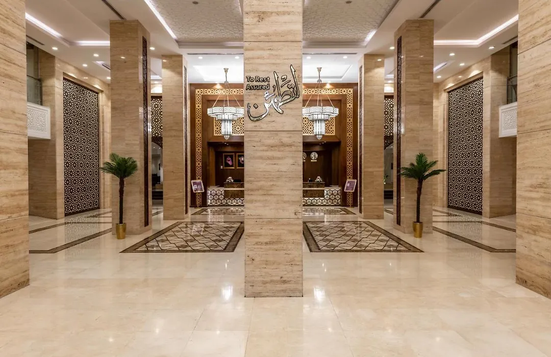 Nasaem Al Joury Hotel-1