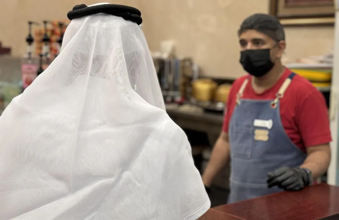 أبراج الريان المكية-1