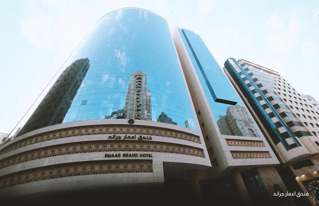 فندق إعمار جراند-1