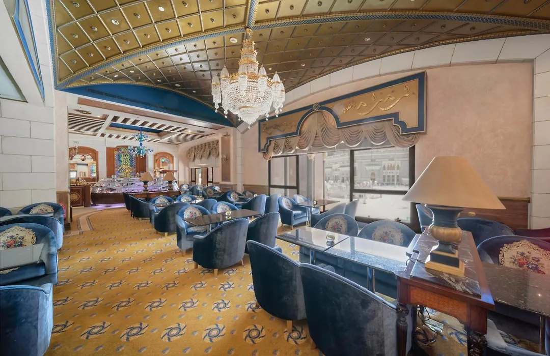 Intercontinental Dar Al Tawhid Makkah By Ihg-1