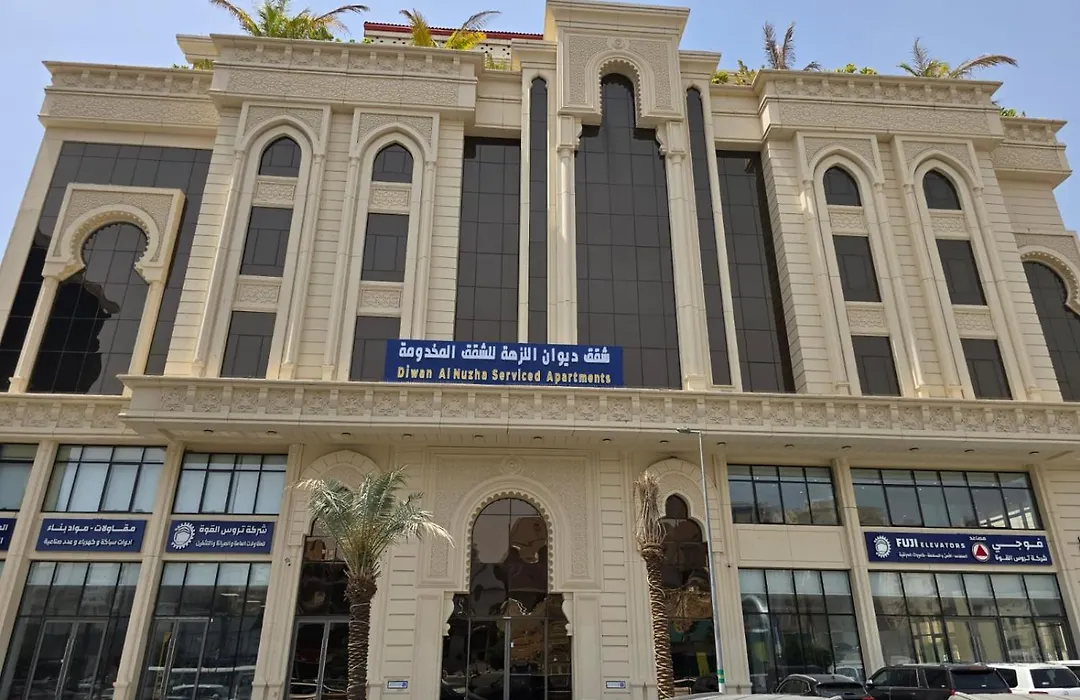 شقق ديوان النزهة لشقق المخدومة-1