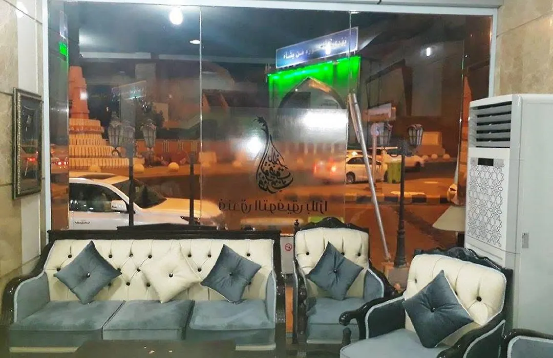 فندق التوفيق بلازا-1