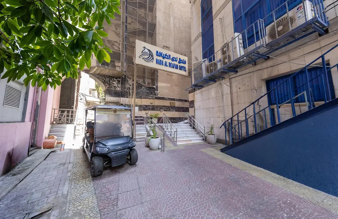 Nada Al Deafah Hotel-1