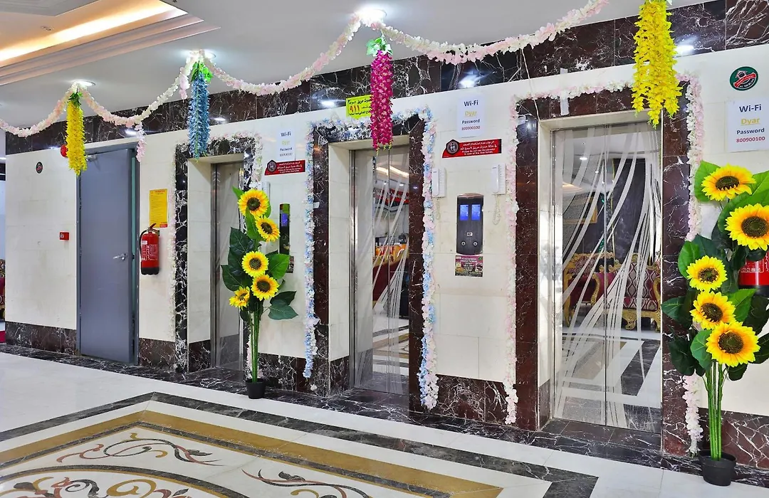 أويو 375 فندق ديار الروضة-1