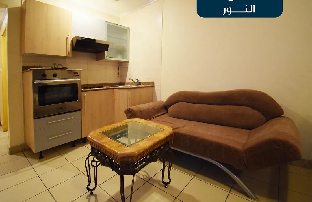 Emaar Al Noor Hotel Makkah-1