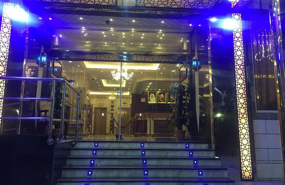 Aknaf Saray Hotel-1