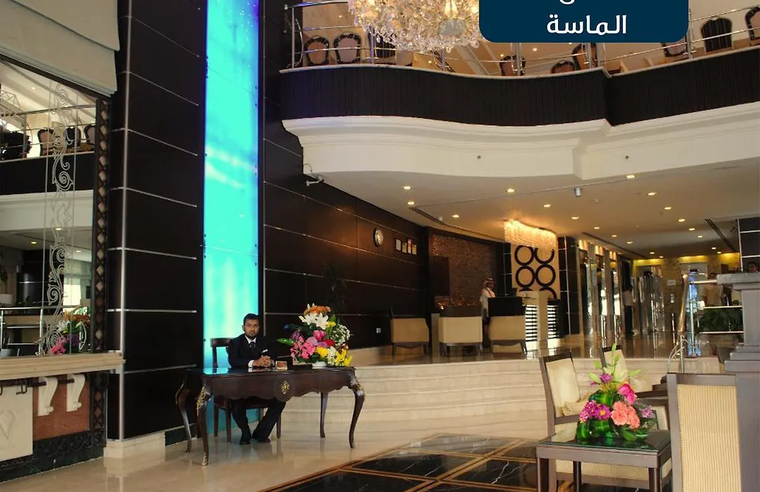 Al Massa Hotel Makkah-1
