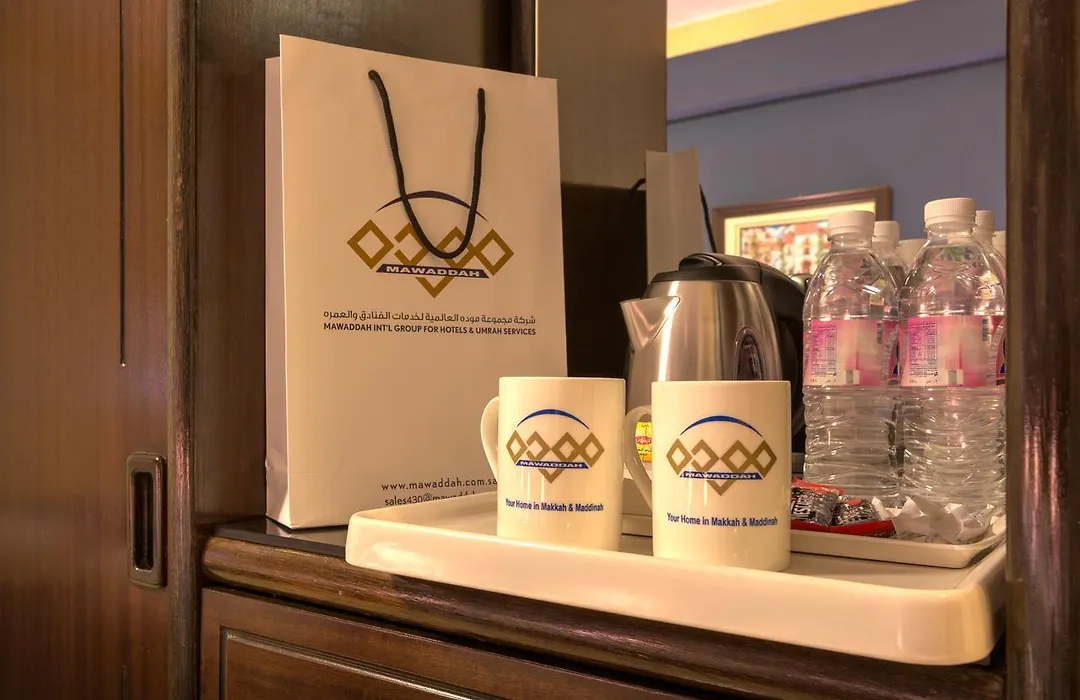 Mawaddah Al Baraka Hotel-1