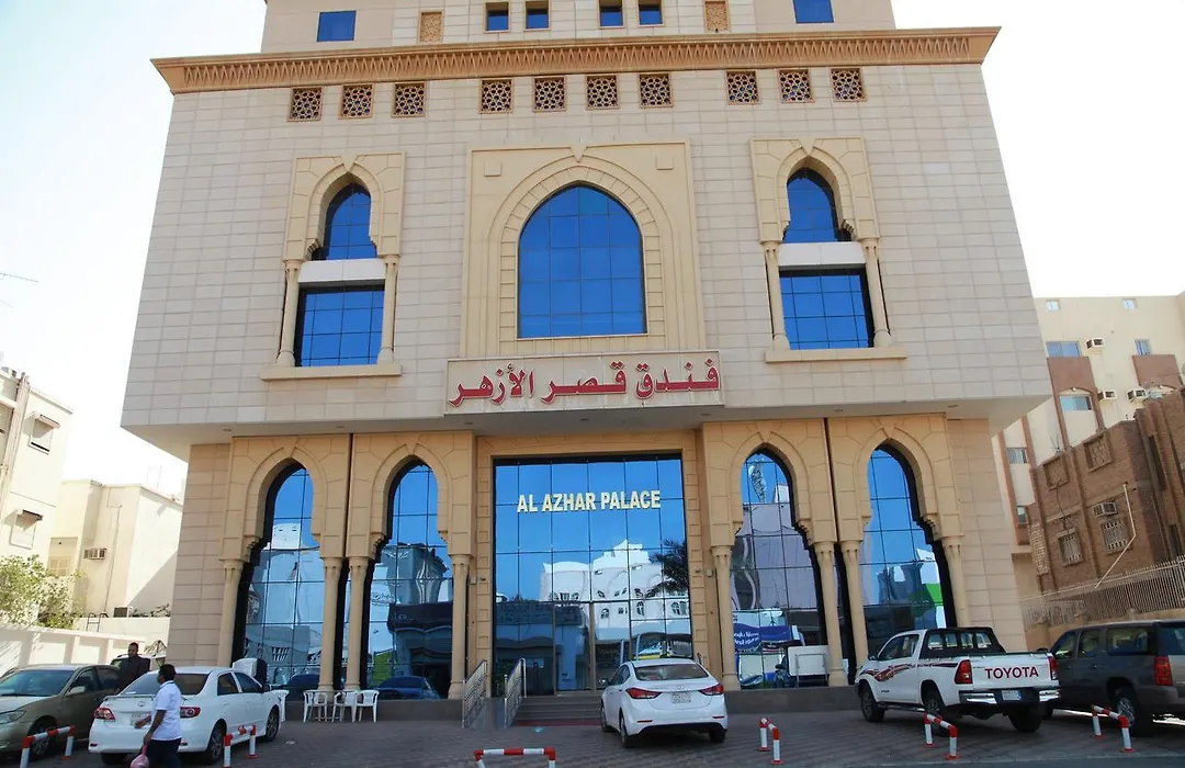 Al Azhar Palace Makkah-1