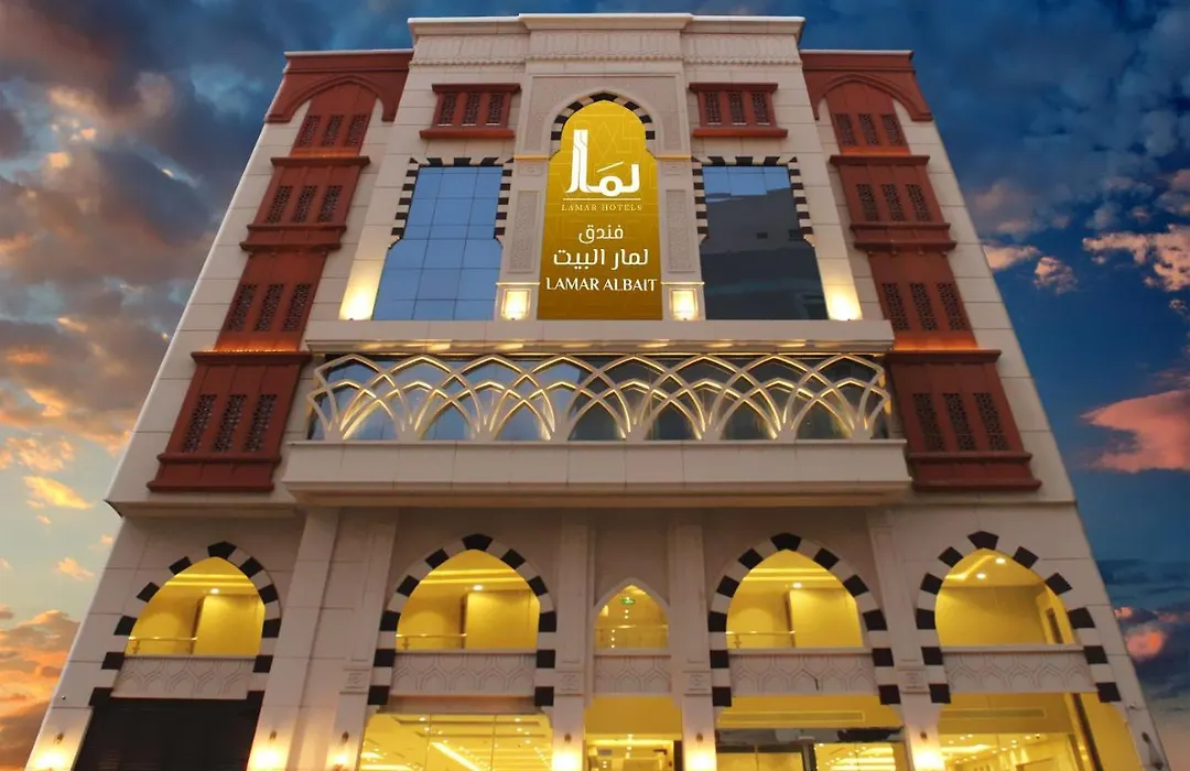 Lamar Albait Hotel-1