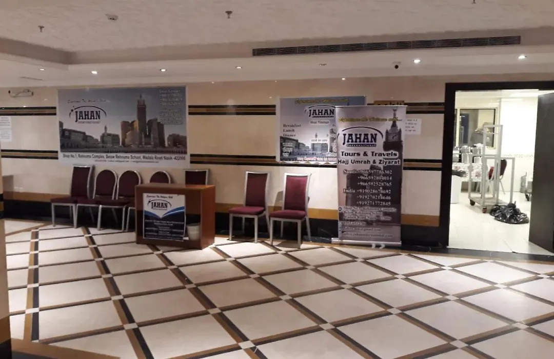 Al Olayan Royal Hotel-1