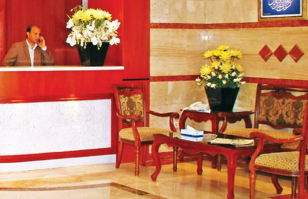 Dar Al Eiman Al Khalil Hotel-1