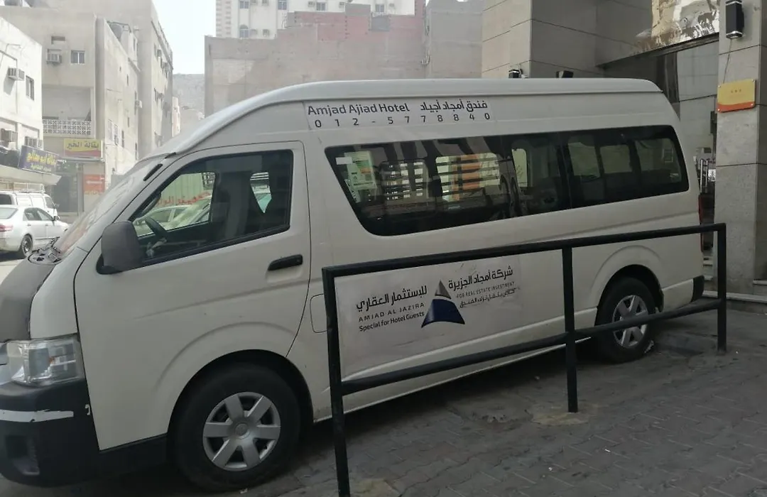 Amjad Ajyad Hotel-1