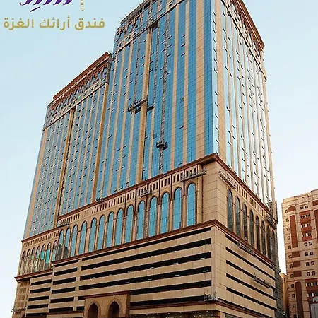 Araek Al Ghaza-3