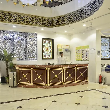 Dar Al Azhar Hotel-3
