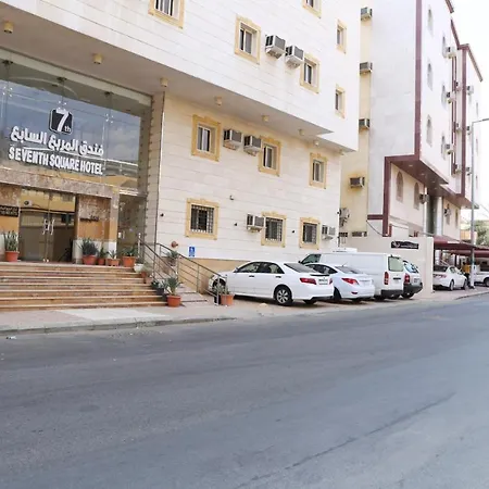 فندق المربع السابع Seventh Square Hotel-2