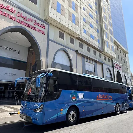 أبراج الريان المكية-3