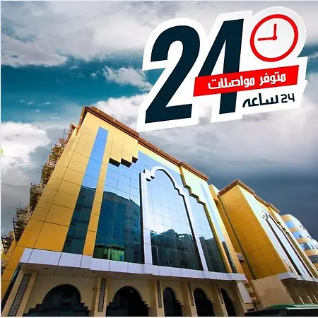 Al Riffa Rii Bakhsh Hotel-3