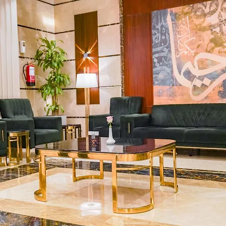 فندق إعمار المنار-2