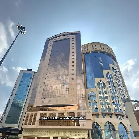 Maysan Al Mashaer Hotel-3