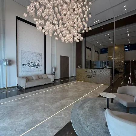 دار المشاعر-3