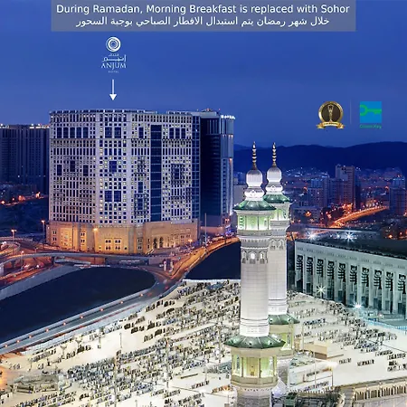 Anjum Makkah Hotel-3