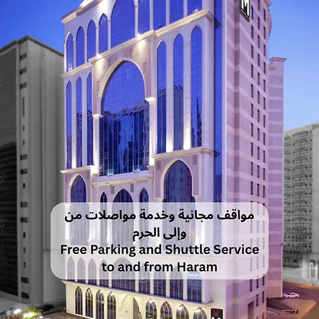 M Hotel Al Dana Makkah By Millennium-3