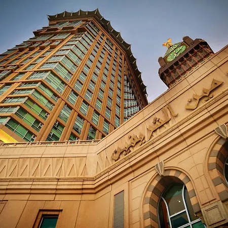 Al Marwa Rayhaan by Rotana - Makkah-2