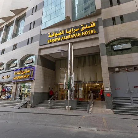 فندق نوازي وثير-3