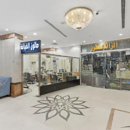 Amjad Al Deafah Hotel-2