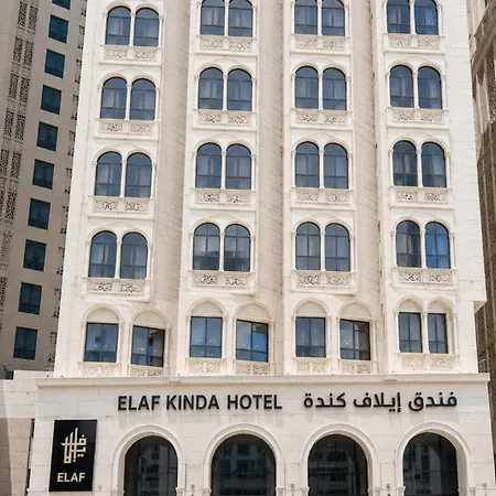 Elaf Kinda Hotel-3