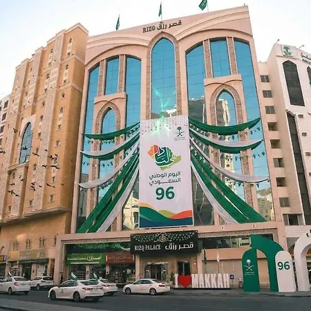 Rizq Palace Hotel Makkah-3