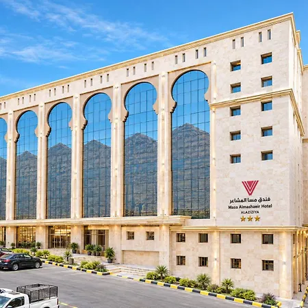Verta Almahbas Hotel-2
