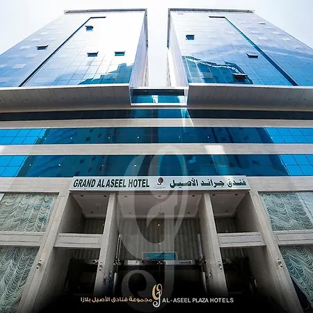 Fakhamet Al Aseel Hotel-3