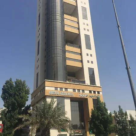 Abeer Al Azizia Hotel-2