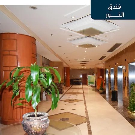 فندق النور مكة-3