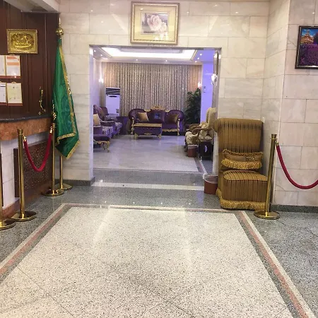 Aknaf Saray Hotel-3