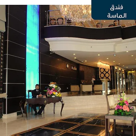 Al Massa Hotel Makkah-3