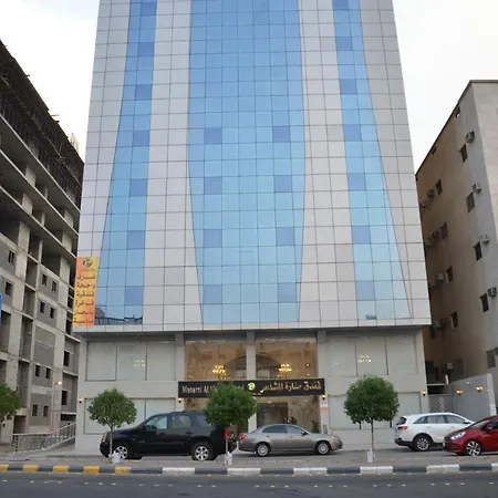 فندق منارة المشاعر-2