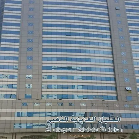 Al Olyan Golden Hotel-3
