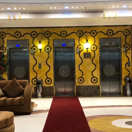 Abeer Al Azizia Hotel-2