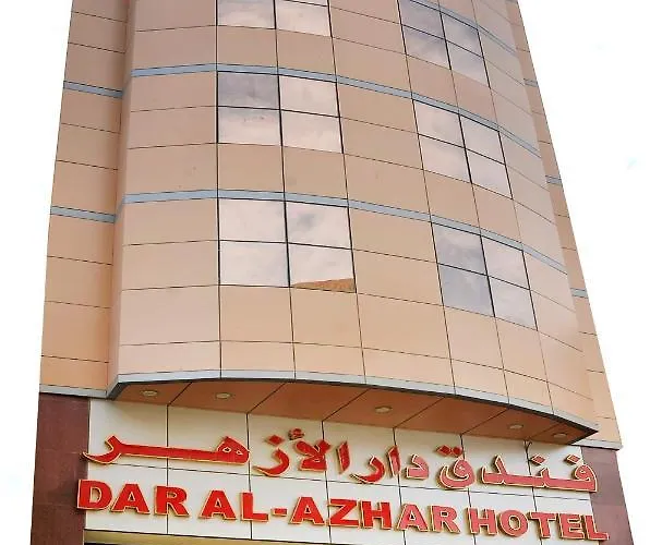 Dar Al Azhar Hotel مكة, المملكة العربية السعودية