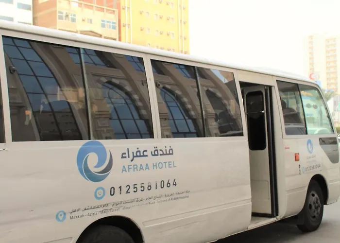 عفراء سويتس