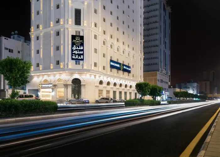 فندق سنود الدانة Snood Al Dana Hotel