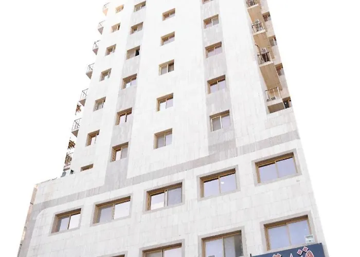 فندق ديار الضيافة