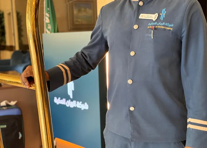 أبراج الريان المكية